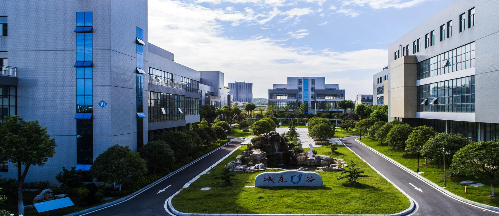 园区展示 1
